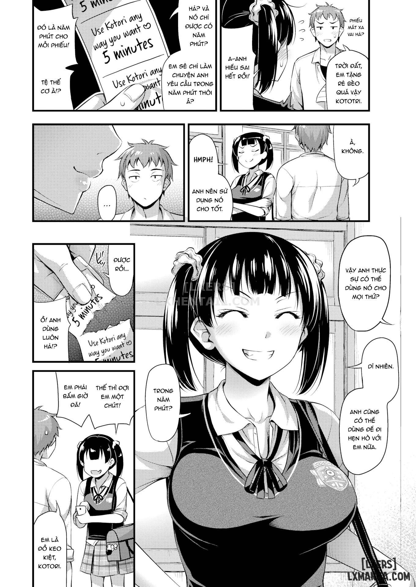 Himitsu no Ameyadori - Trang 2