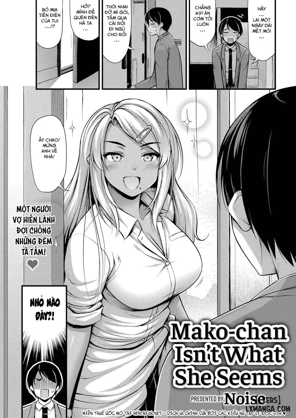 Himitsu no Ameyadori - Trang 1