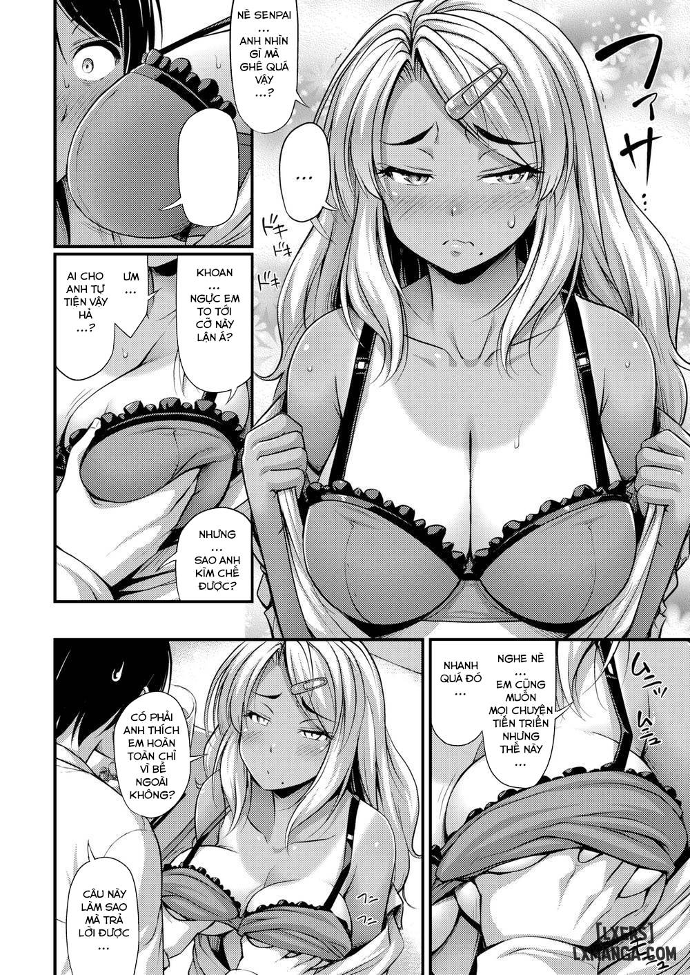 Himitsu no Ameyadori - Trang 6