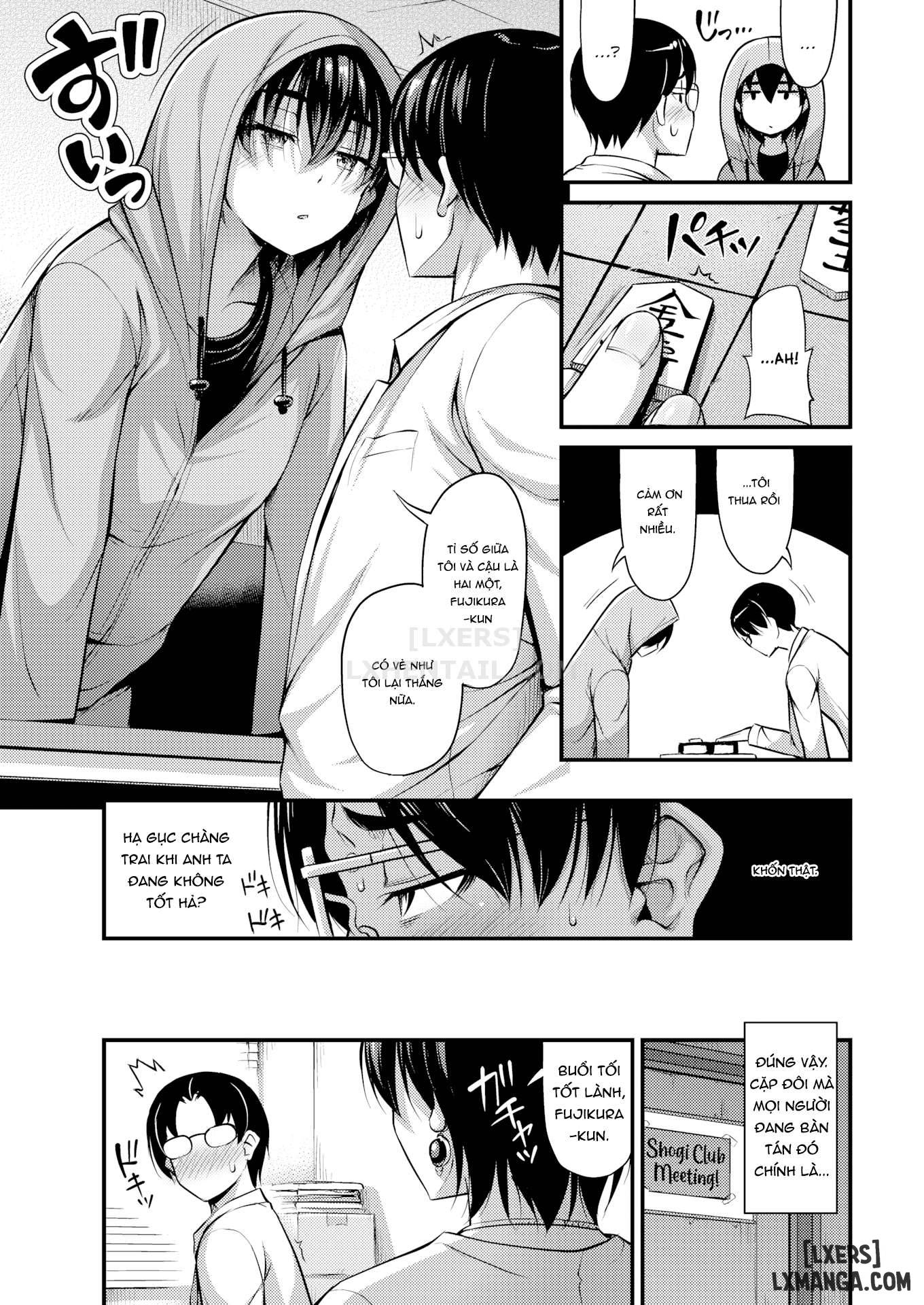 Himitsu no Ameyadori - Trang 3