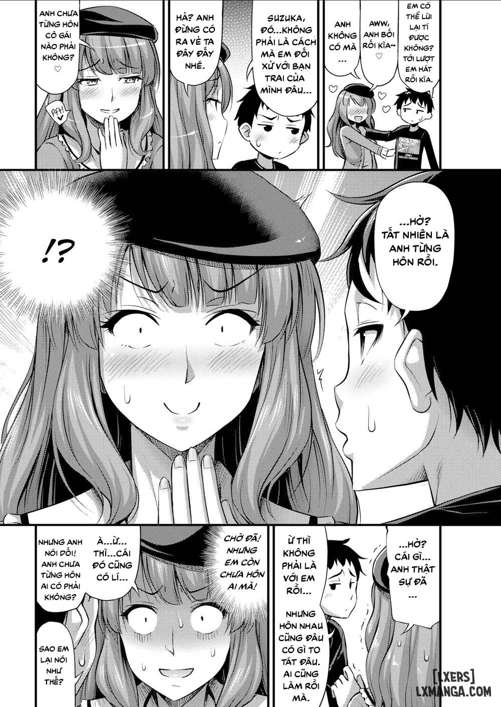 Himitsu no Ameyadori - Trang 2