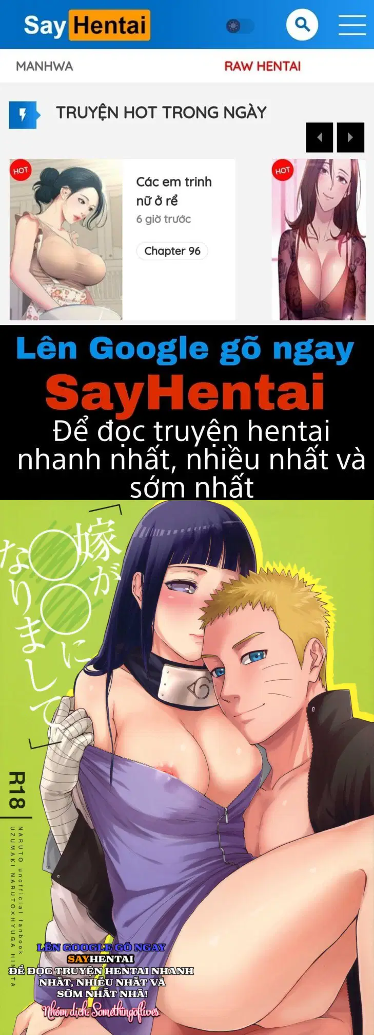 Giấc mơ của đệ Thất được đụ Hinata [Không che] - Trang 1