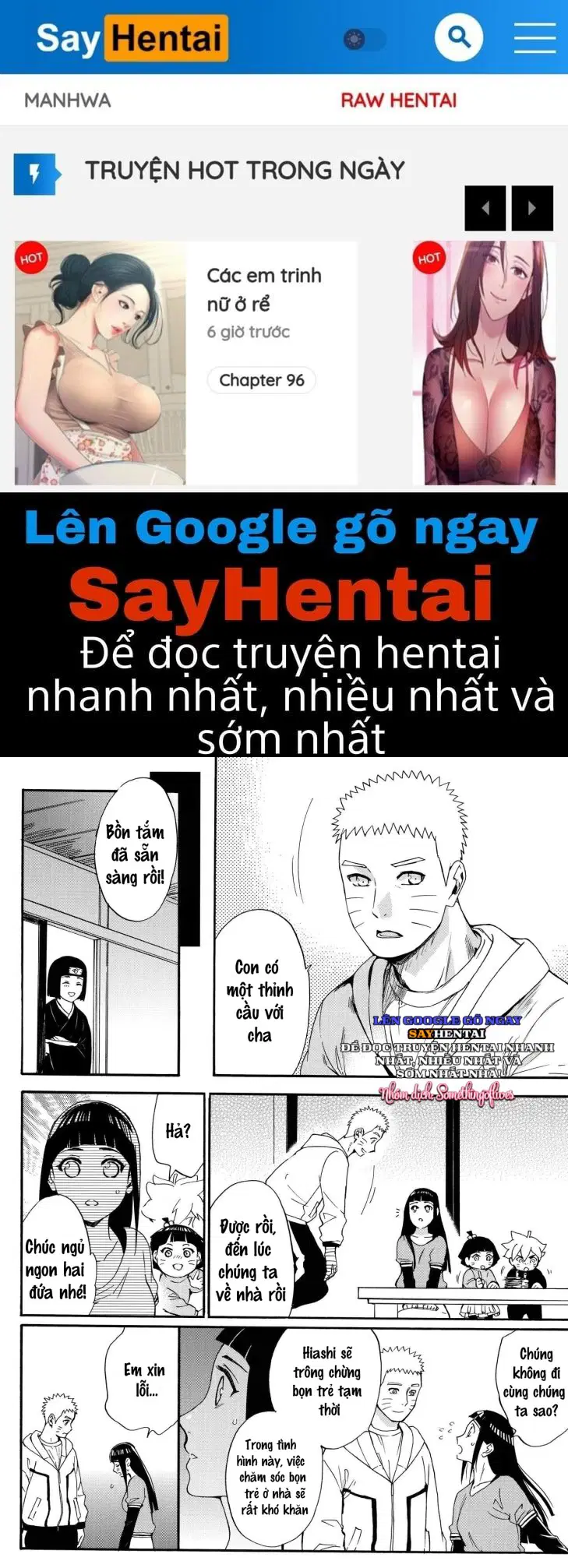 Giấc mơ của đệ Thất được đụ Hinata [Không che] - Trang 1