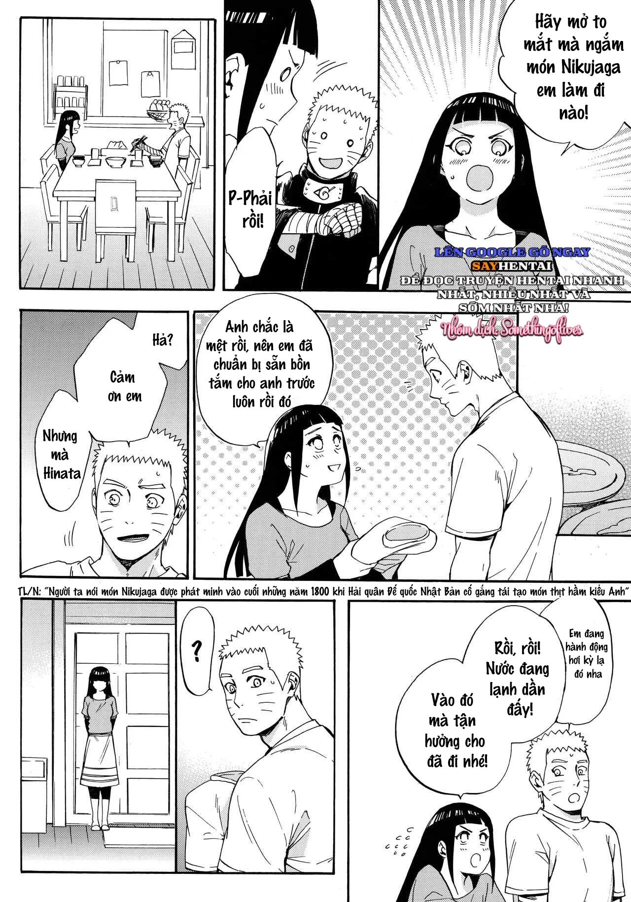 Giấc mơ của đệ Thất được đụ Hinata [Không che] - Trang 2