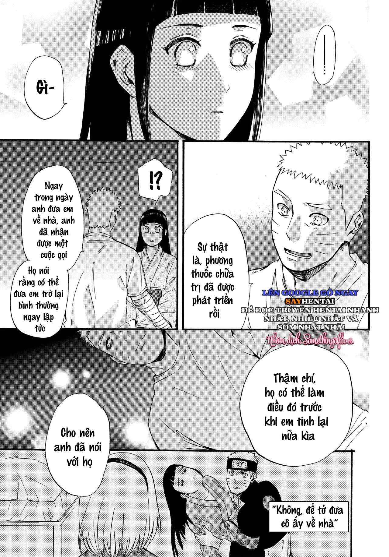 Giấc mơ của đệ Thất được đụ Hinata [Không che] - Trang 13