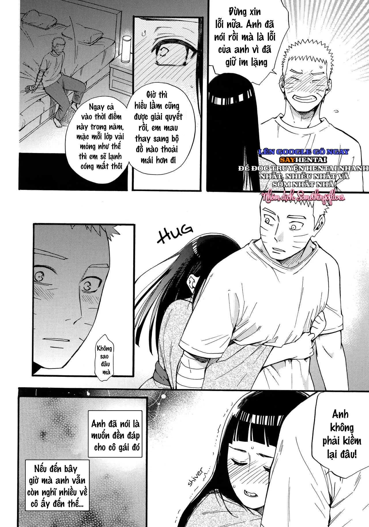 Giấc mơ của đệ Thất được đụ Hinata [Không che] - Trang 16