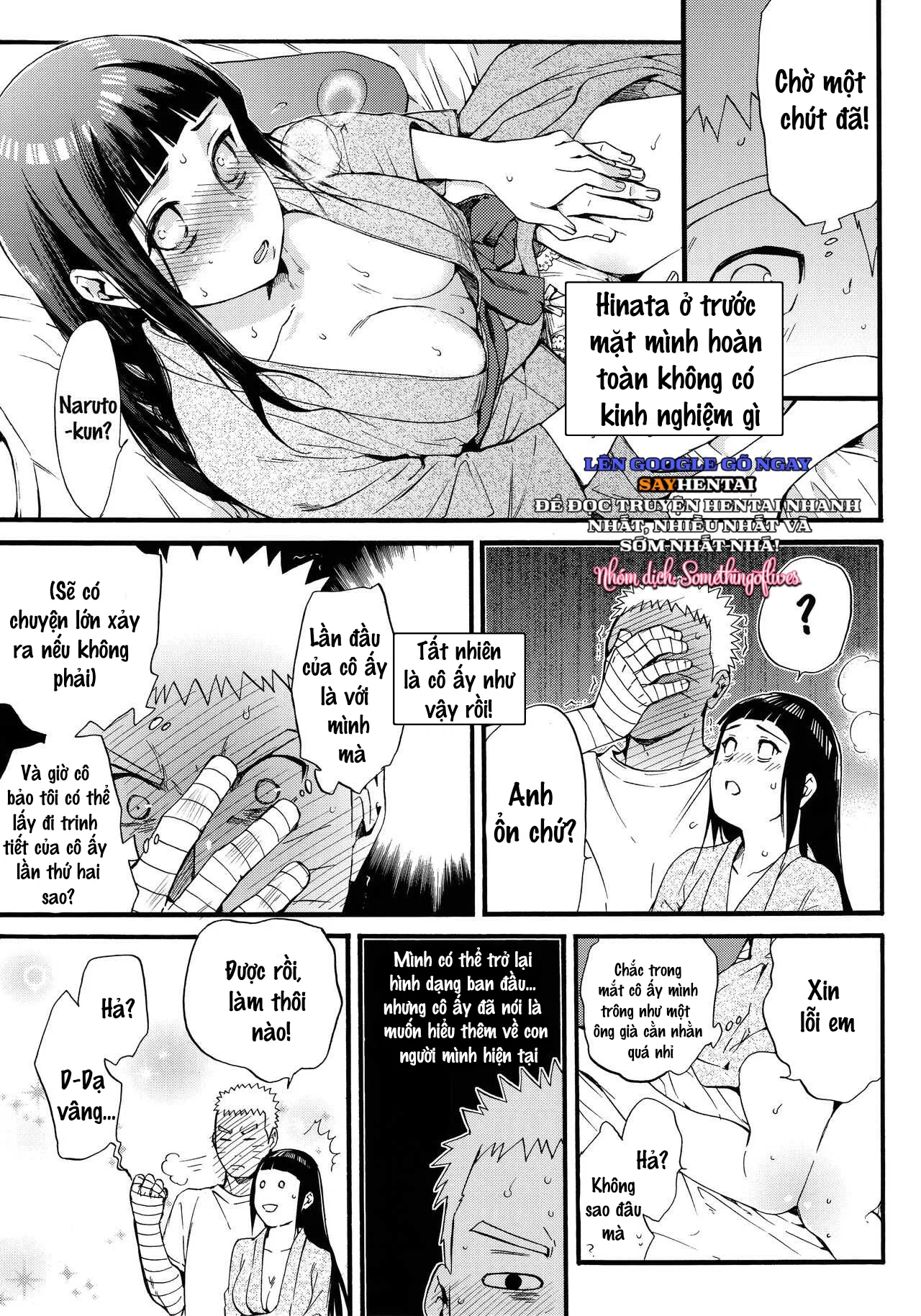 Giấc mơ của đệ Thất được đụ Hinata [Không che] - Trang 3