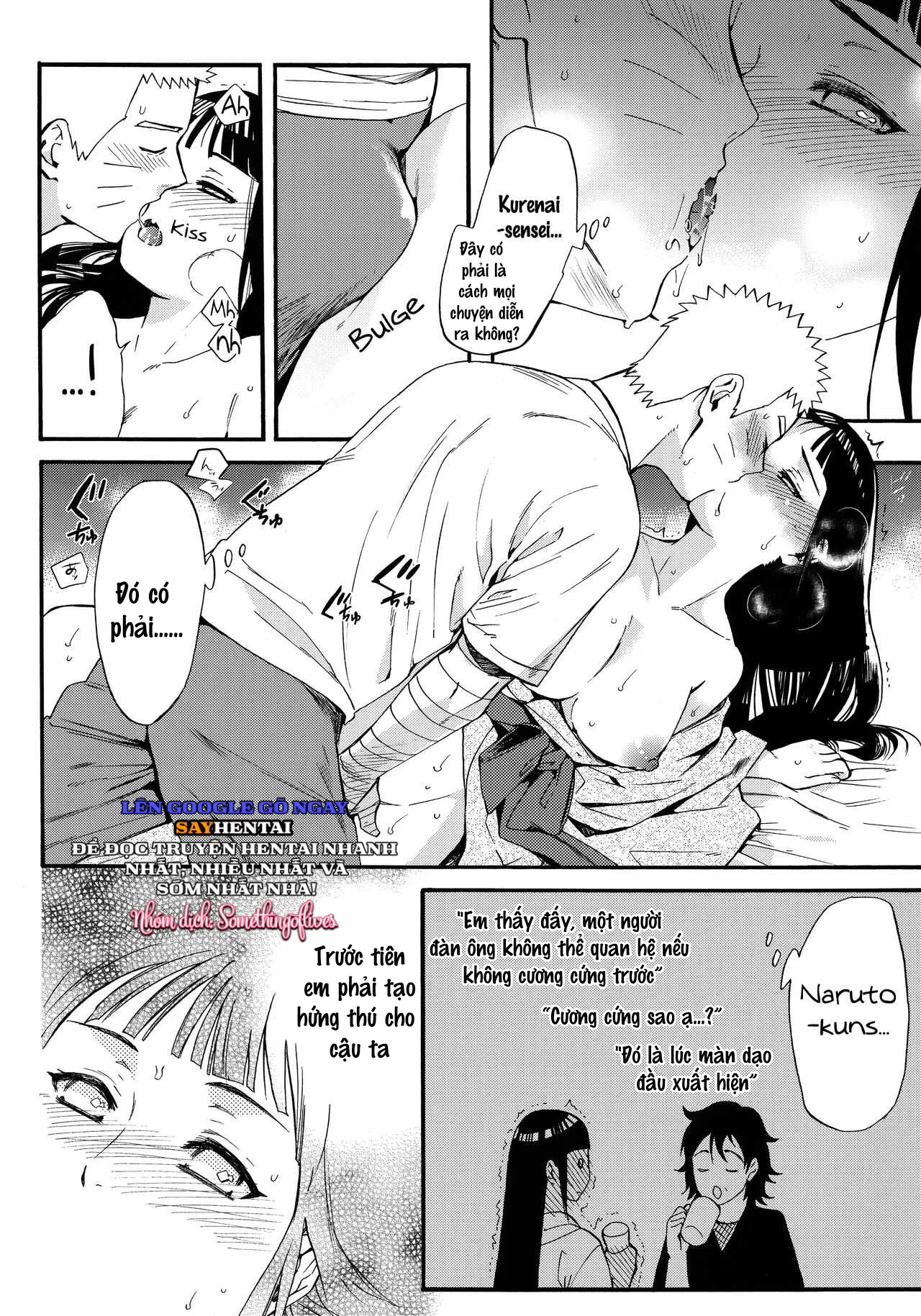 Giấc mơ của đệ Thất được đụ Hinata [Không che] - Trang 12