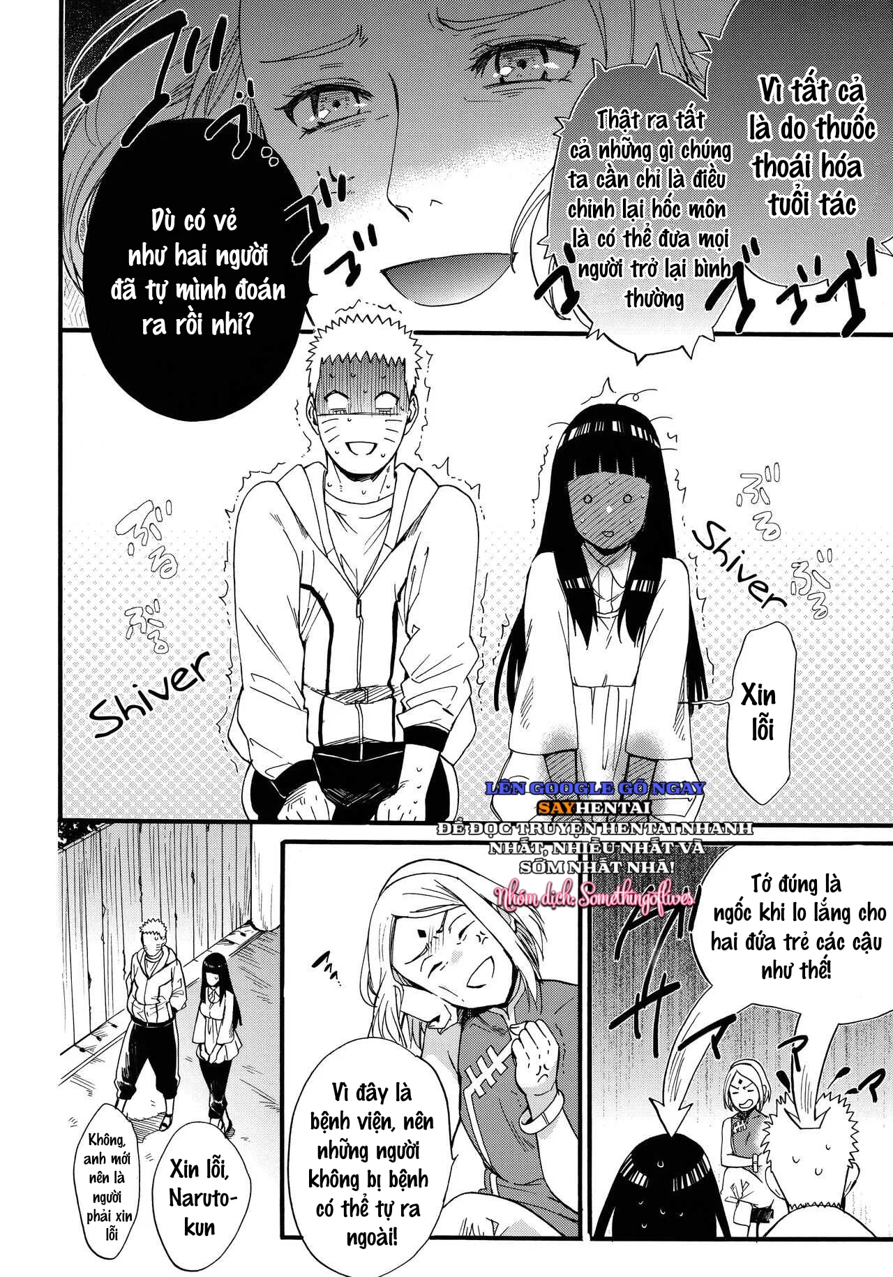 Giấc mơ của đệ Thất được đụ Hinata [Không che] - Trang 7