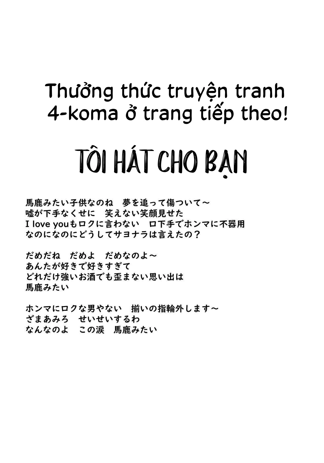 Giấc mơ của đệ Thất được đụ Hinata [Không che] - Trang 10