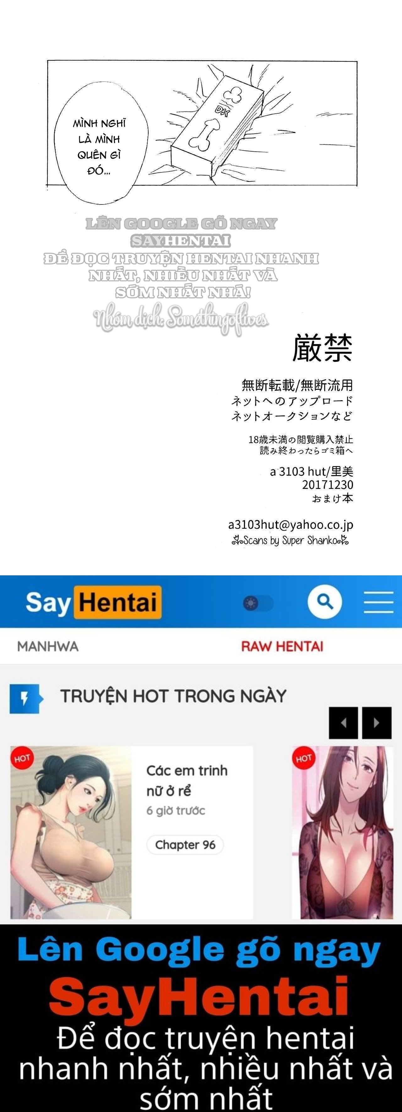 Hai người còn lại phần 1 - Trang 17