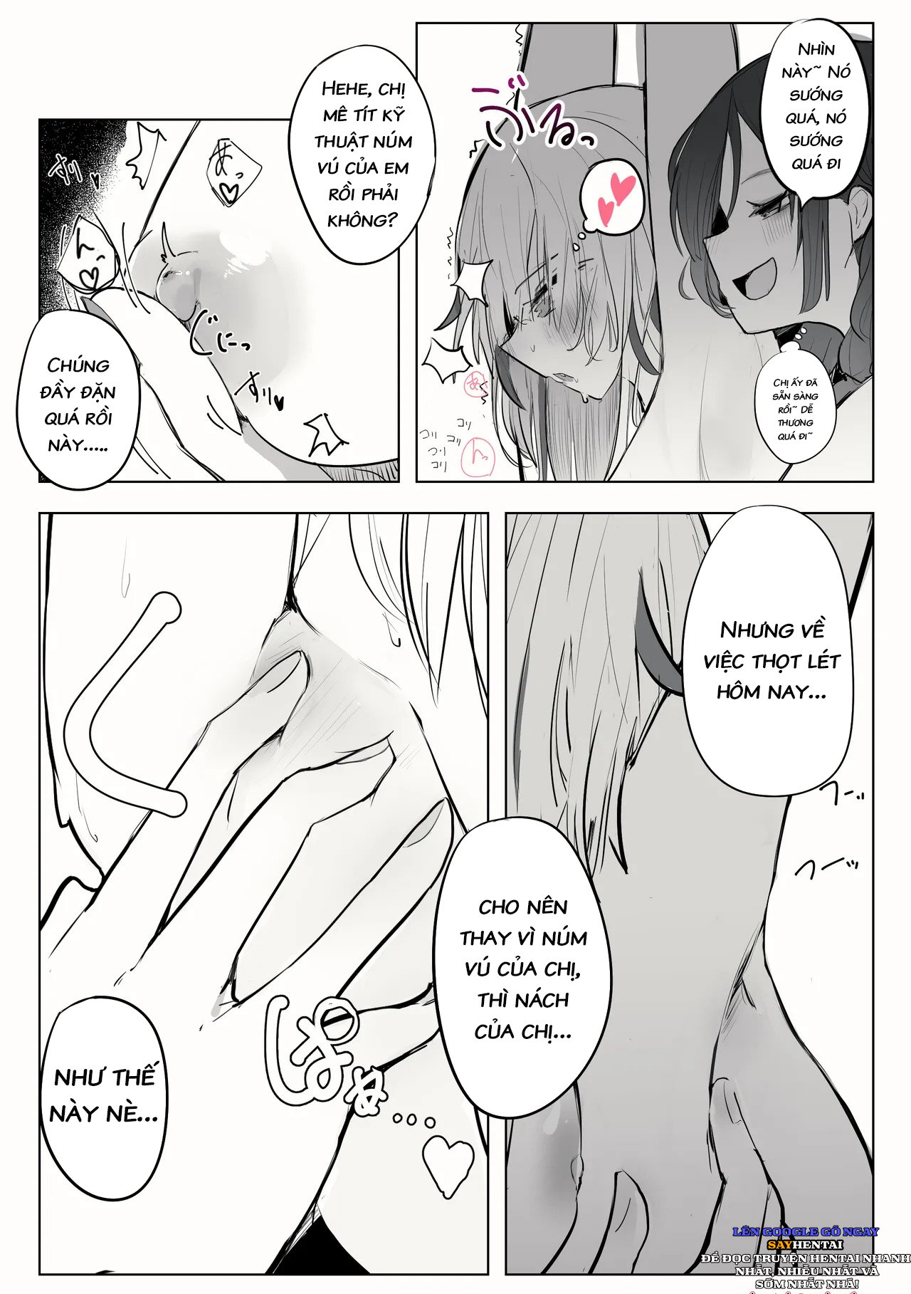 Yuri Manga phần 1-5 - Trang 12