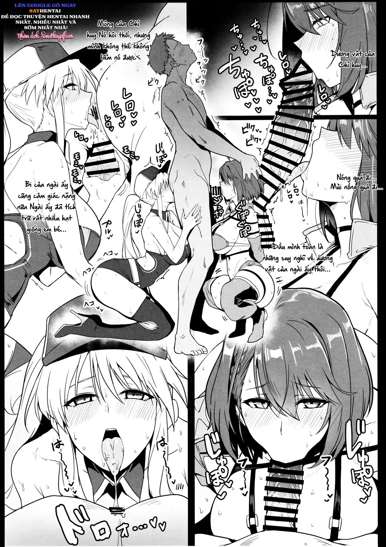 Một cuốn sách về các nữ hoàng đua xe Enterprise và Baltimore dâm đãng (Azur Lane) - Trang 9