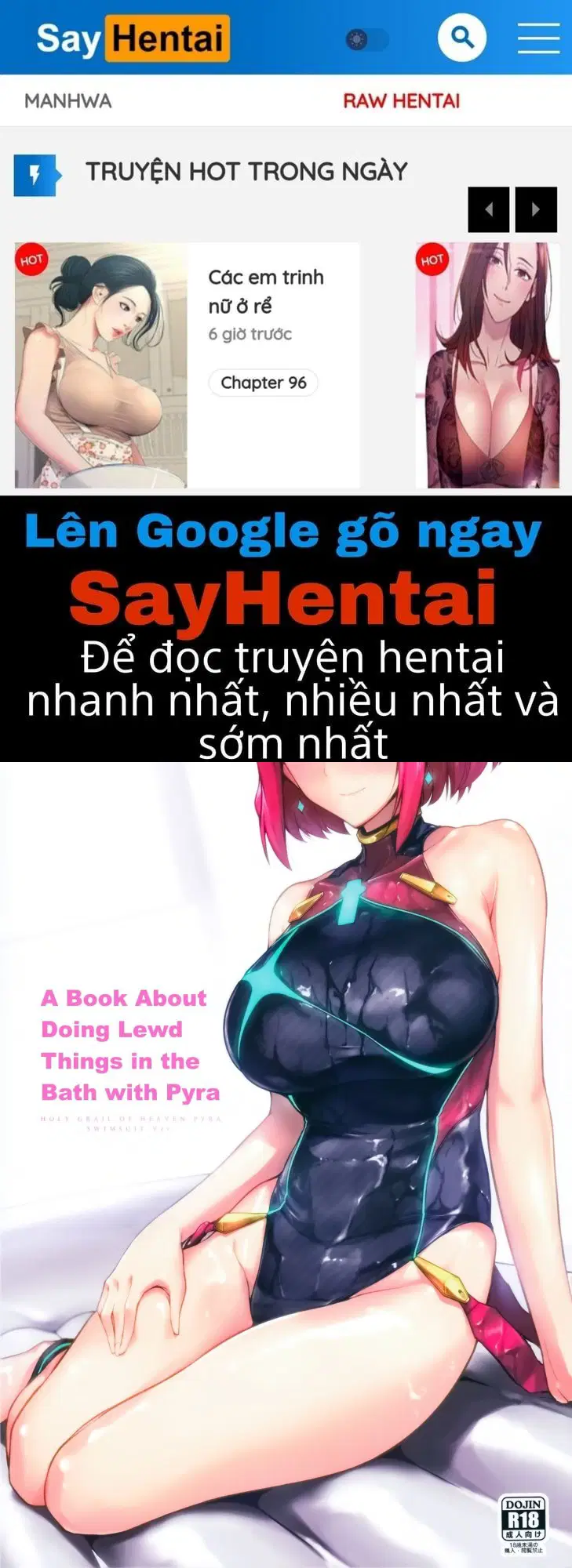 Một cuốn sách về việc làm những chuyện dâm dục trong bồn tắm với Pyra (Xenoblade Chronicles 2) - Trang 1