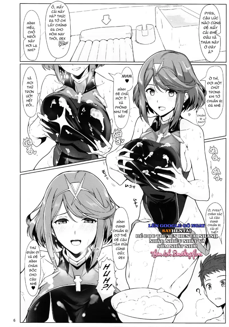 Một cuốn sách về việc làm những chuyện dâm dục trong bồn tắm với Pyra (Xenoblade Chronicles 2) - Trang 5