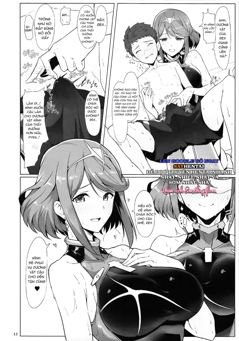 Một cuốn sách về việc làm những chuyện dâm dục trong bồn tắm với Pyra (Xenoblade Chronicles 2) - Trang 11
