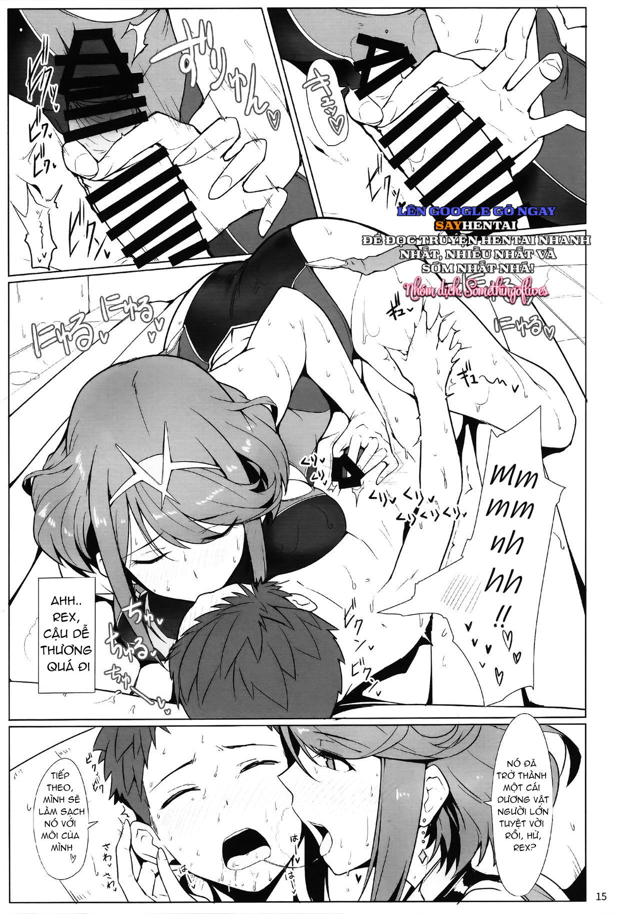 Một cuốn sách về việc làm những chuyện dâm dục trong bồn tắm với Pyra (Xenoblade Chronicles 2) - Trang 14