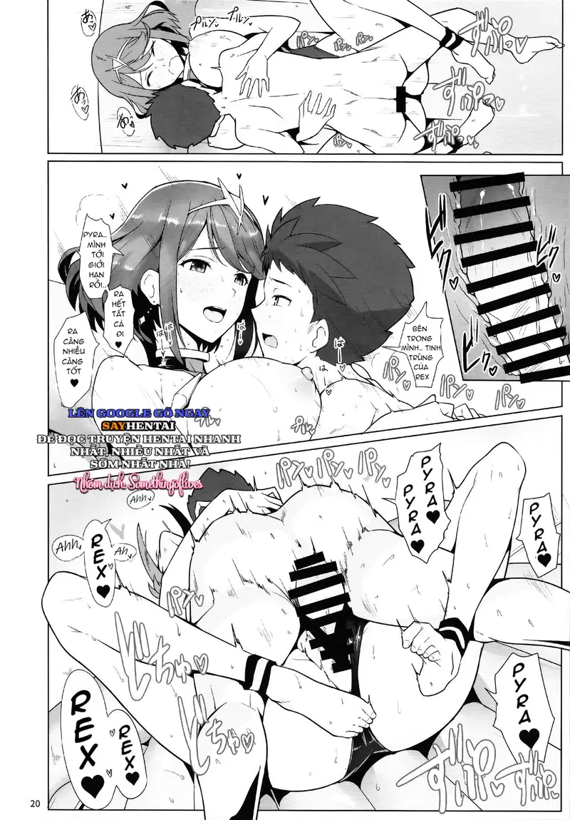 Một cuốn sách về việc làm những chuyện dâm dục trong bồn tắm với Pyra (Xenoblade Chronicles 2) - Trang 19