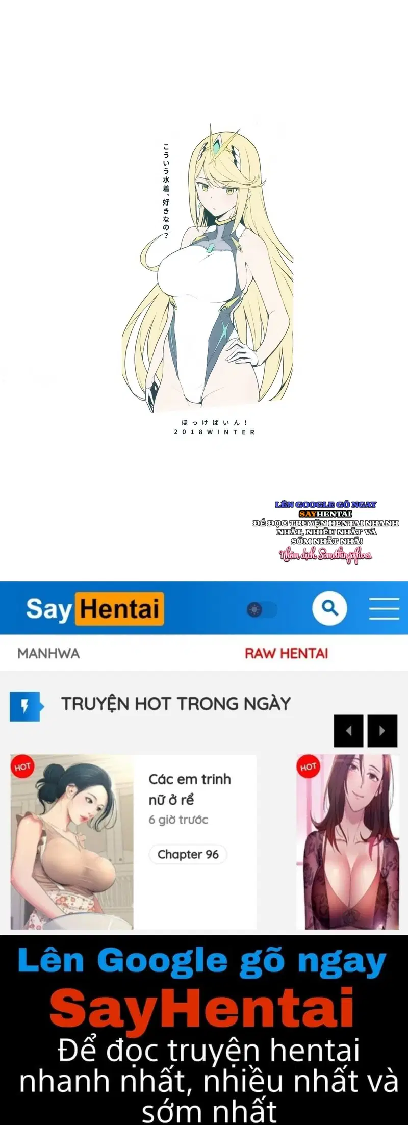 Một cuốn sách về việc làm những chuyện dâm dục trong bồn tắm với Pyra (Xenoblade Chronicles 2) - Trang 22