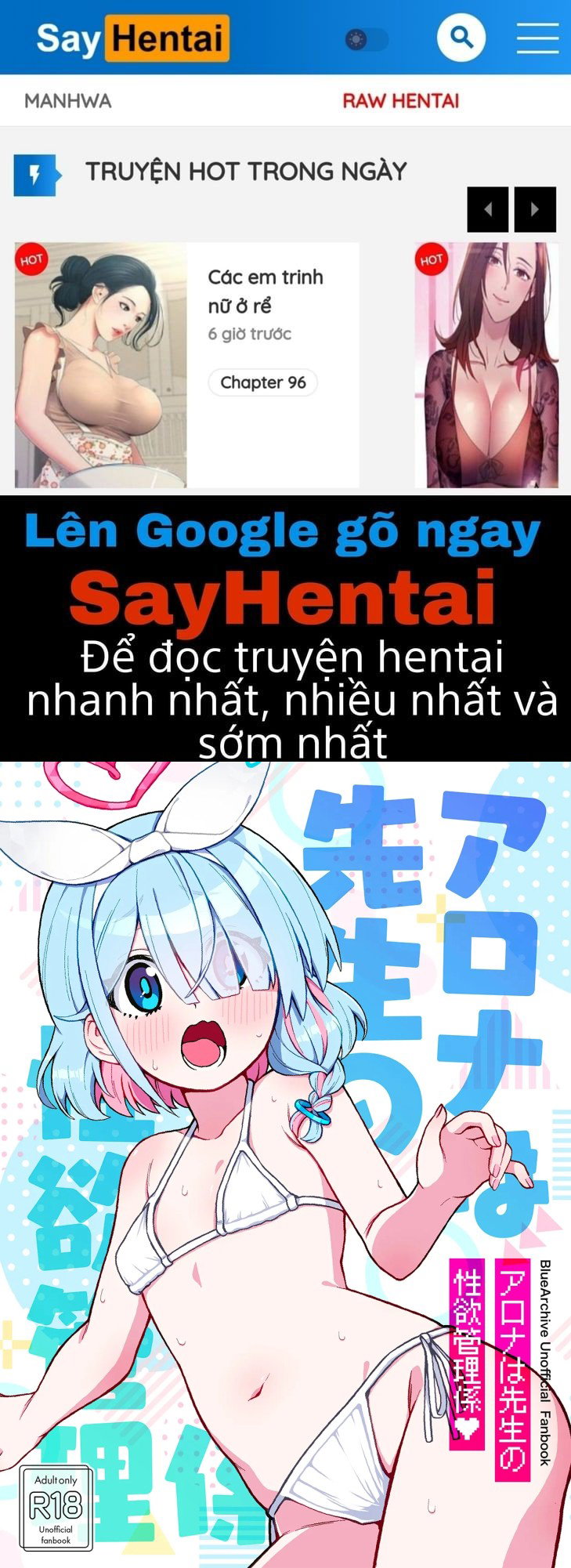 Arona là trợ lý tình dục của Sensei (Blue Archive) - Trang 1