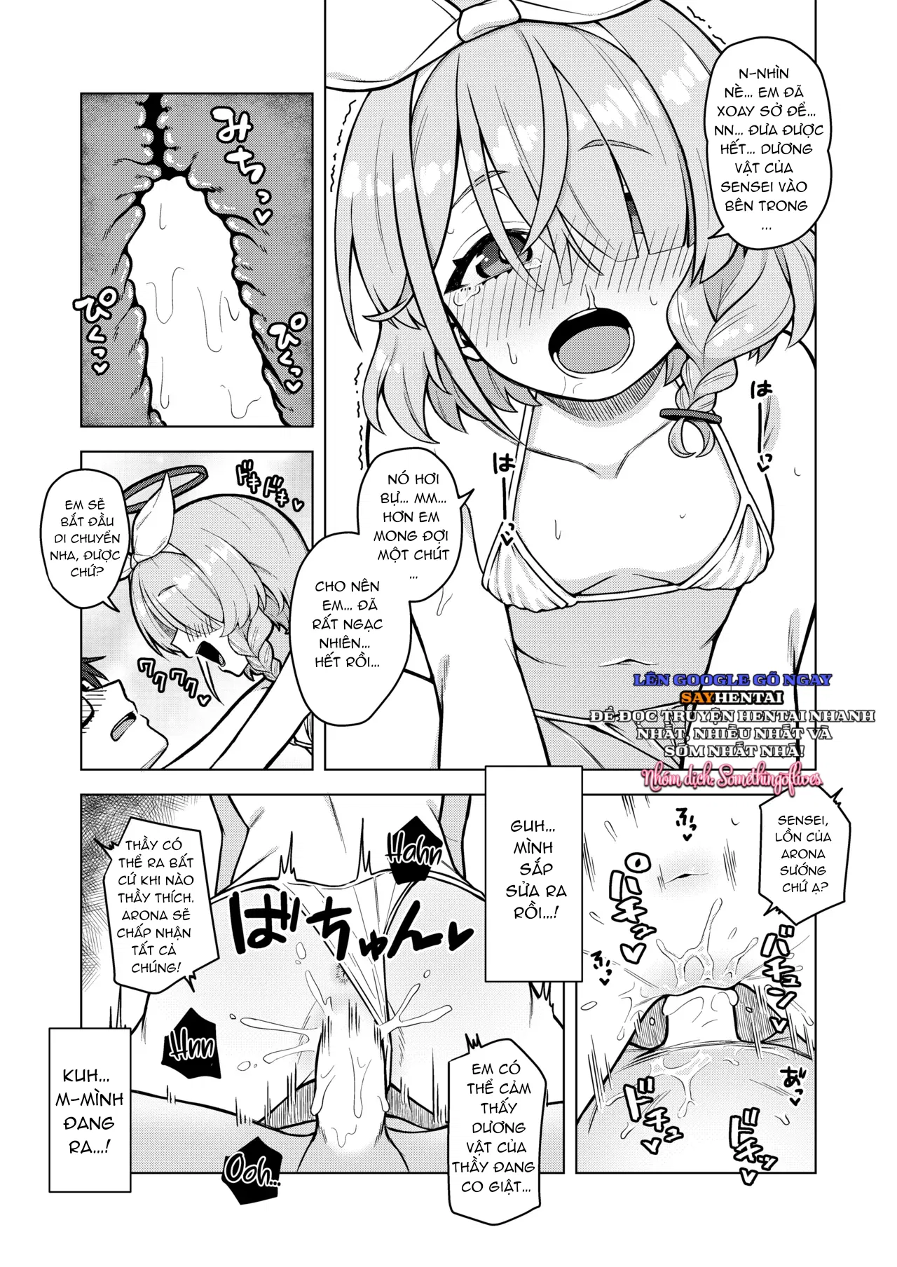 Arona là trợ lý tình dục của Sensei (Blue Archive) - Trang 13