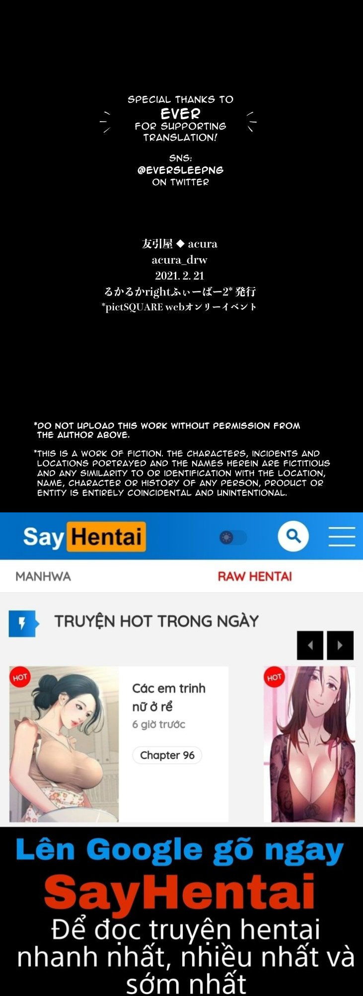 Greed hotel - Trang 12