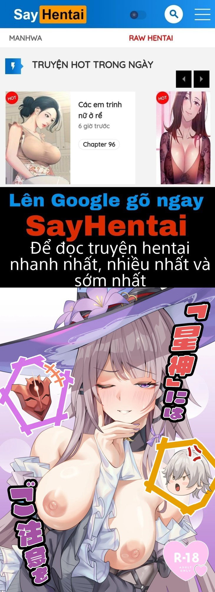 Ngũ trụ vĩnh cửu - Trang 1