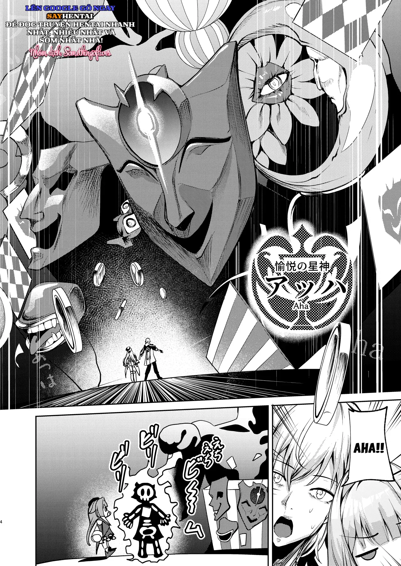 Ngũ trụ vĩnh cửu - Trang 3