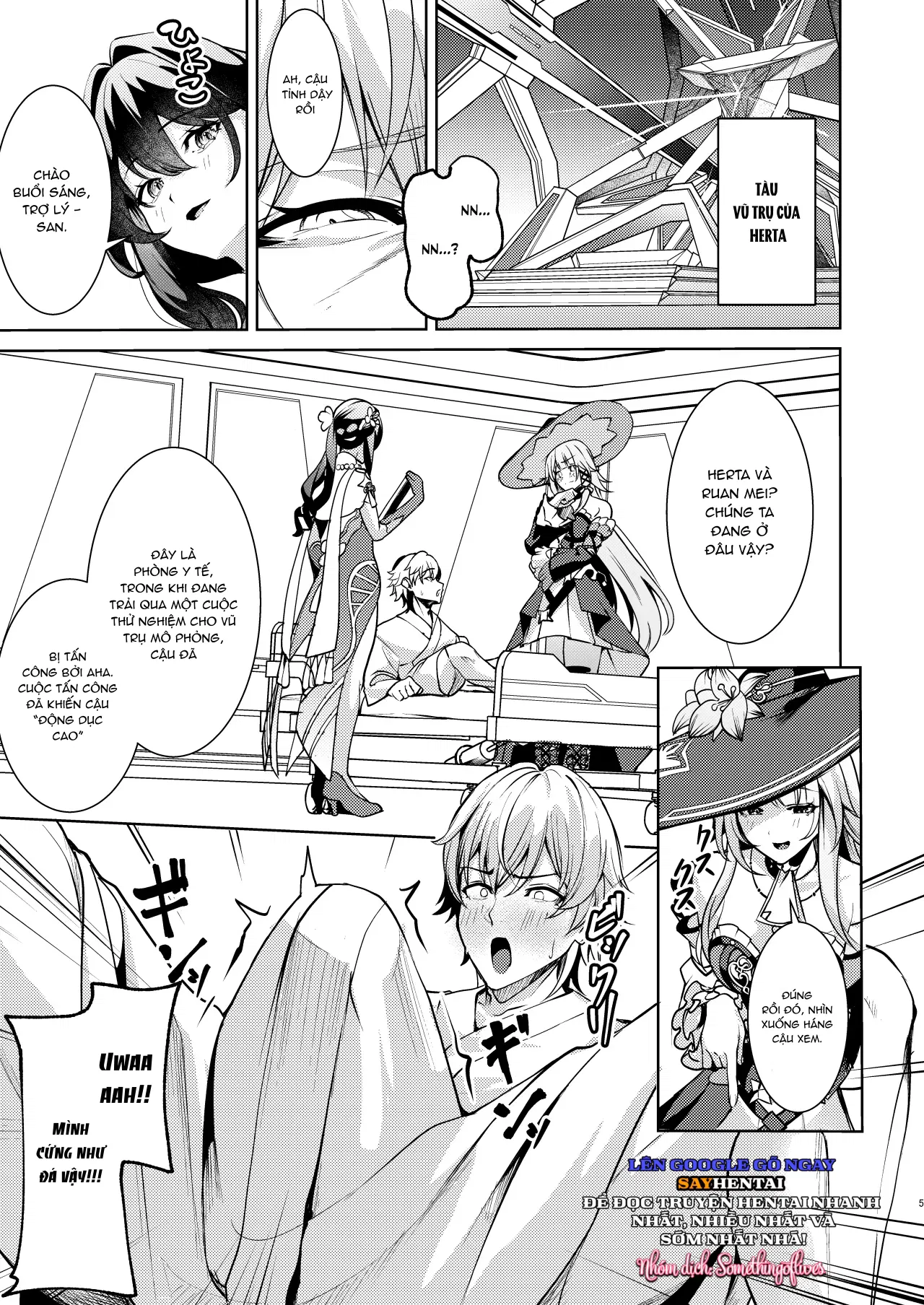 Ngũ trụ vĩnh cửu - Trang 4