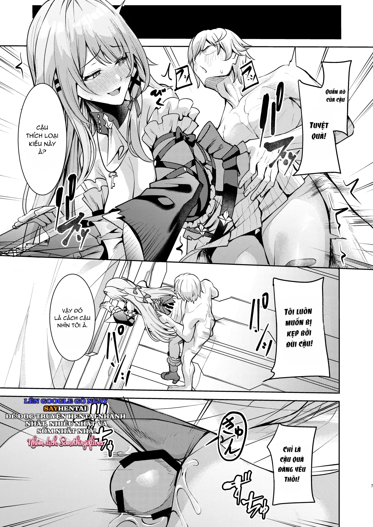 Ngũ trụ vĩnh cửu - Trang 6