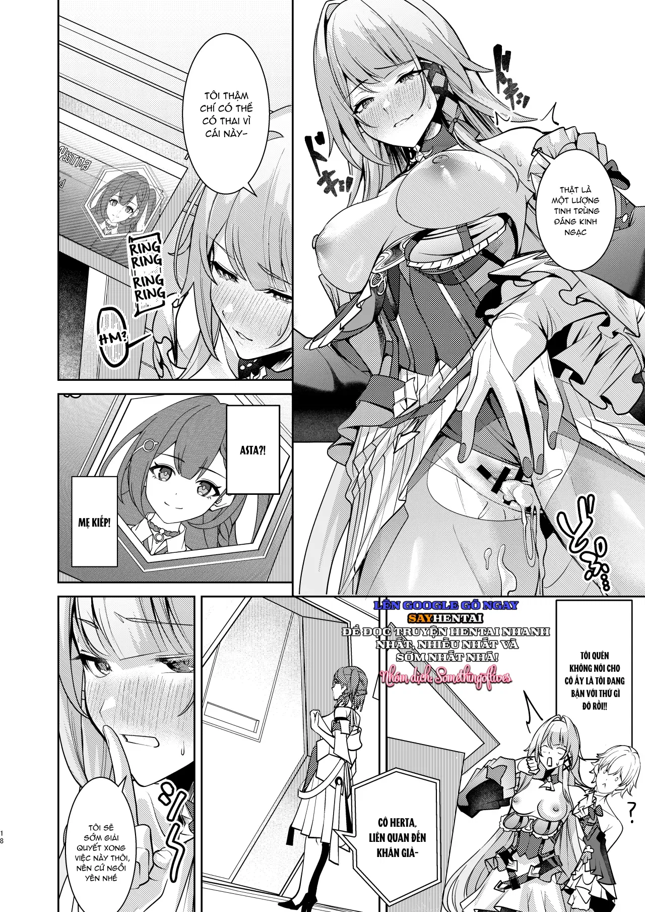 Ngũ trụ vĩnh cửu - Trang 2