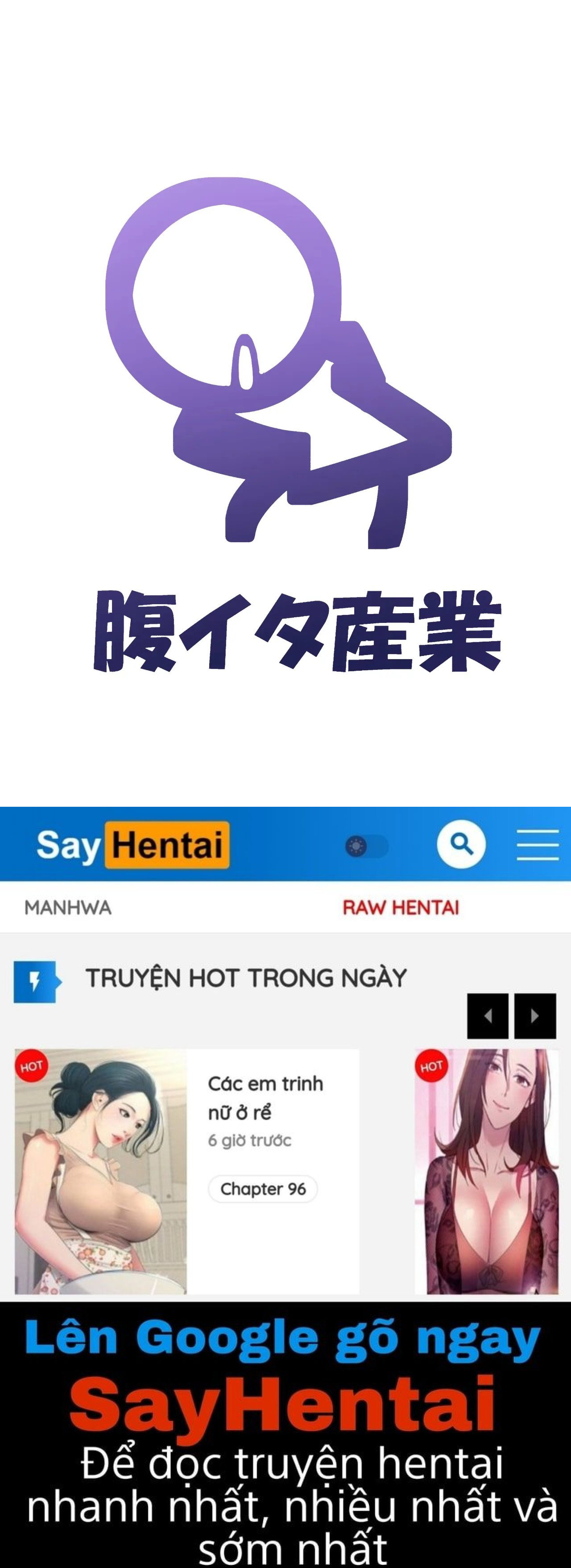 Ngũ trụ vĩnh cửu - Trang 15