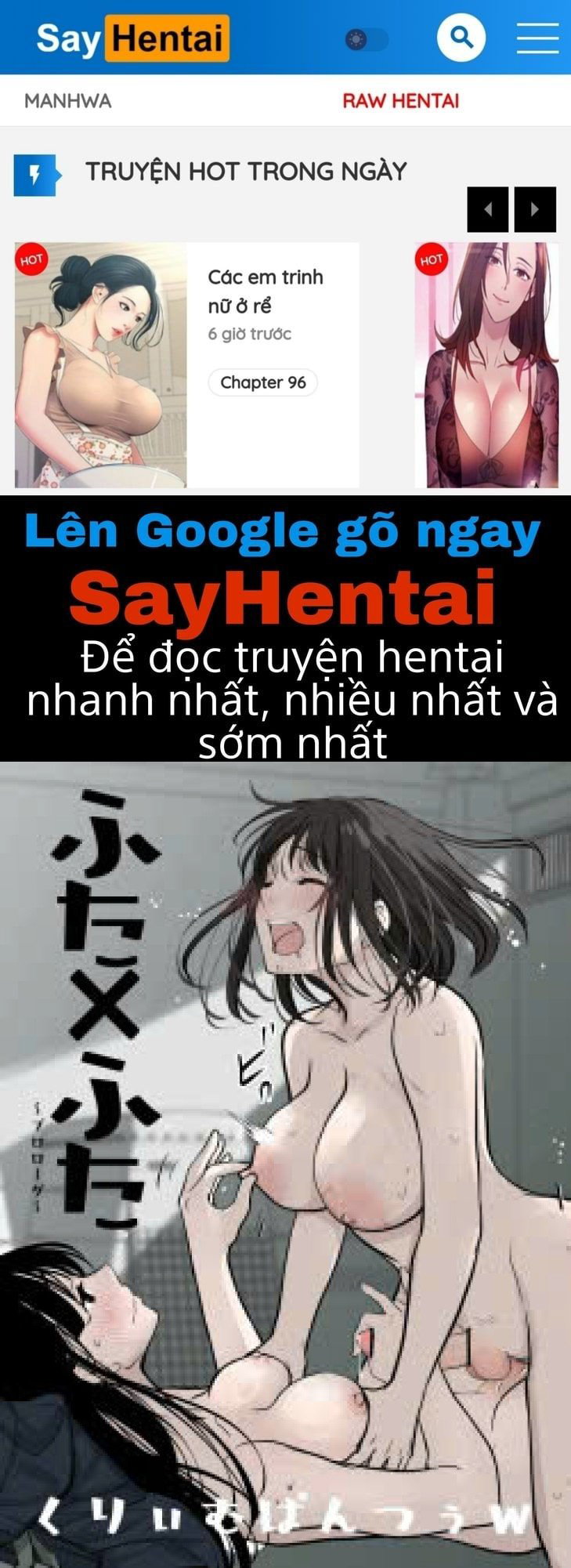 Futa x Futa mở đầu - Trang 1