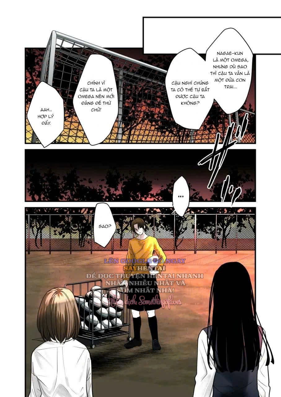 Futa x Futa mở đầu - Trang 23