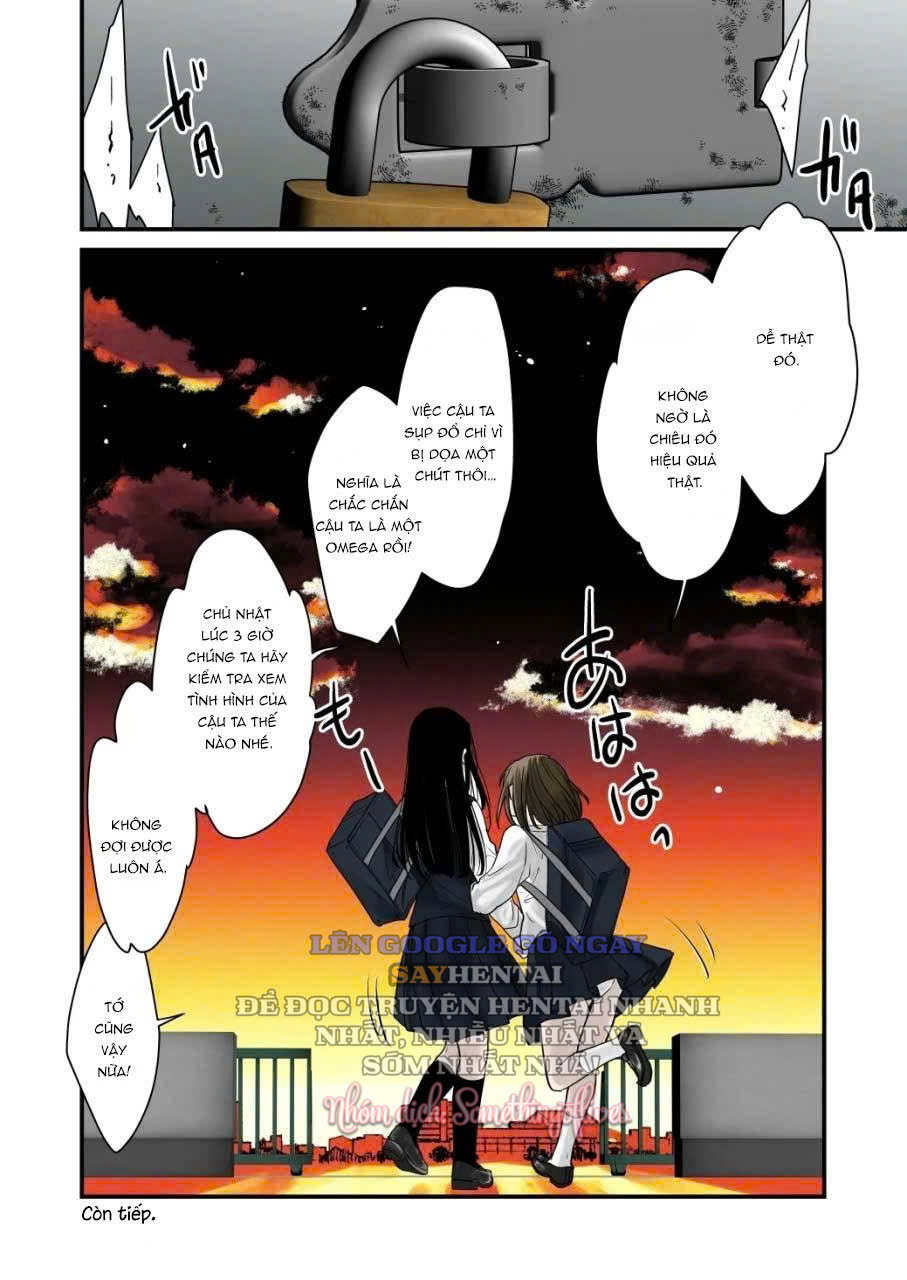 Futa x Futa mở đầu - Trang 25