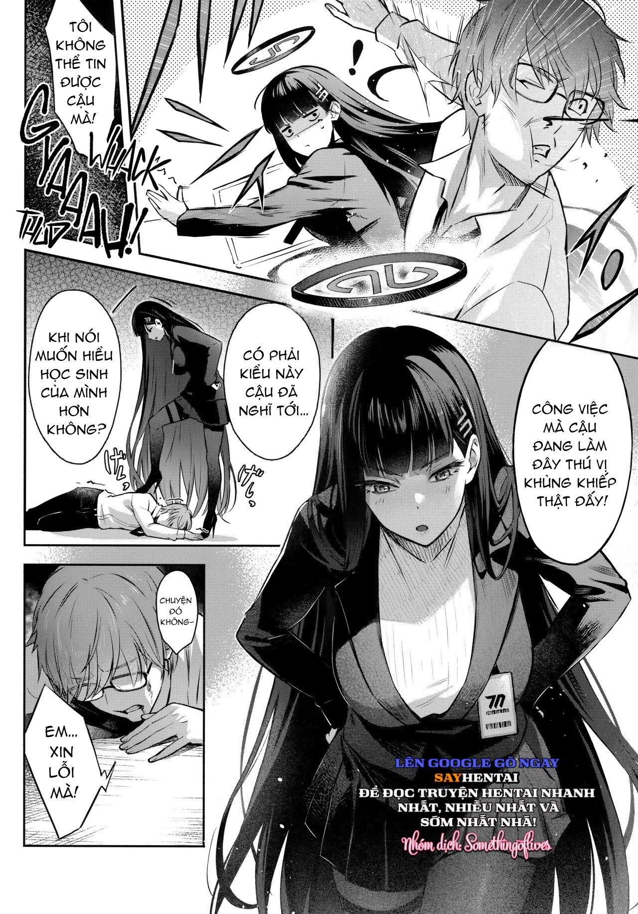 Tình yêu của Kaichou-chan - Trang 7