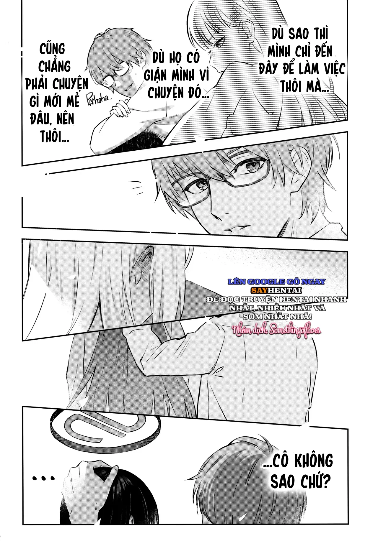 Tình yêu của Kaichou-chan - Trang 2