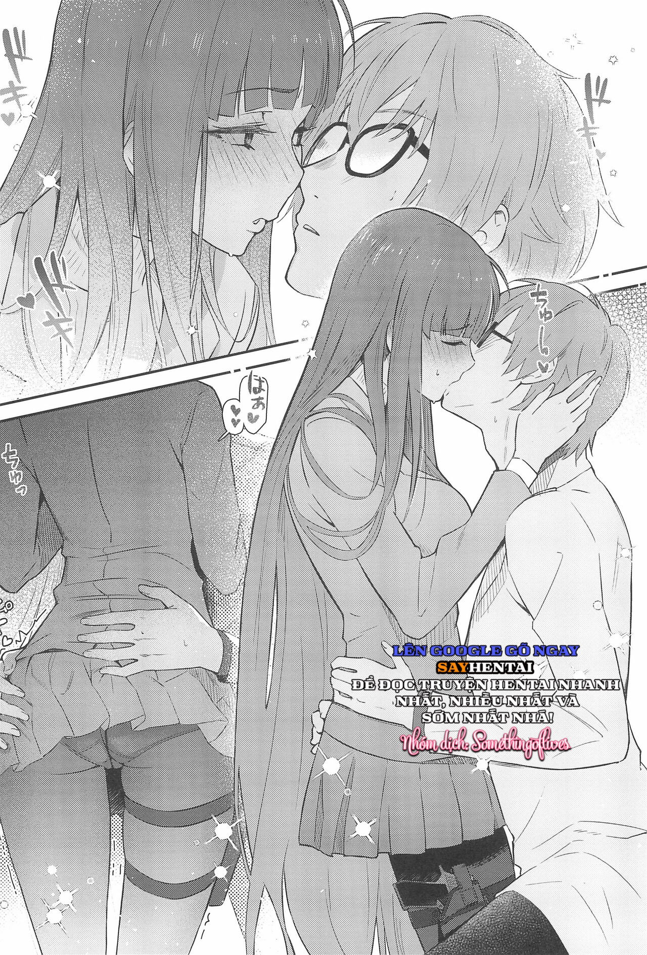 rio-chan otosaret - Trang 9