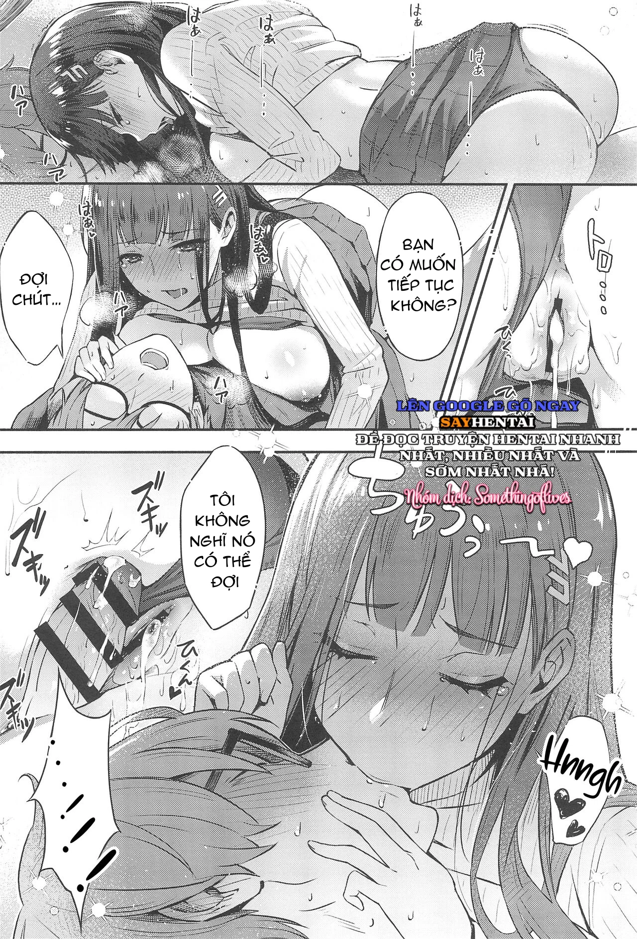 rio-chan otosaret - Trang 8