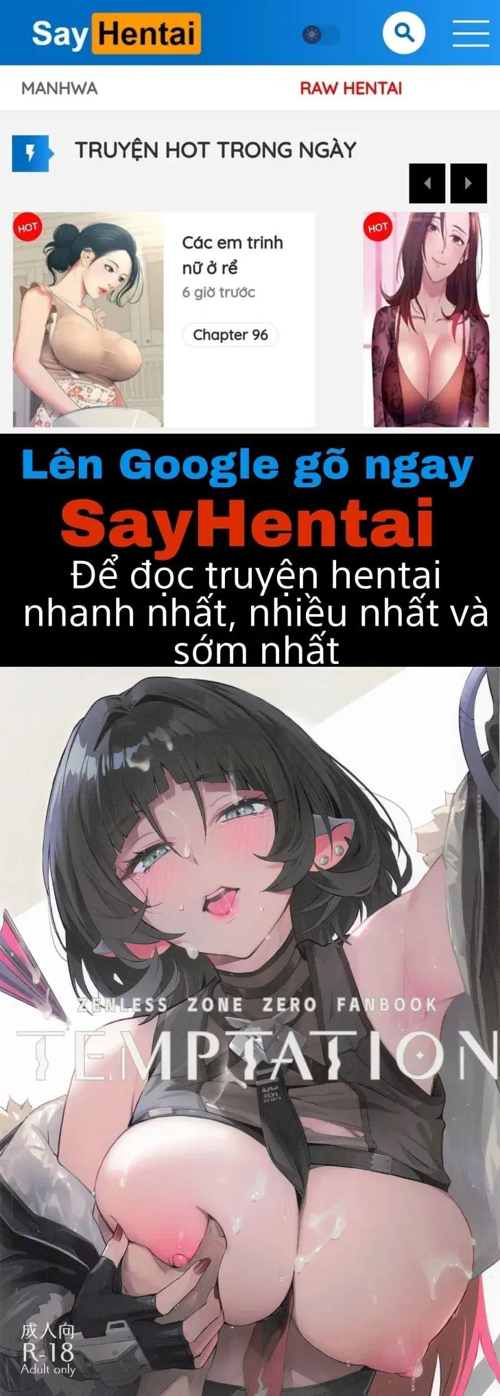 TEMPTATION - Oneshot - Trang 1