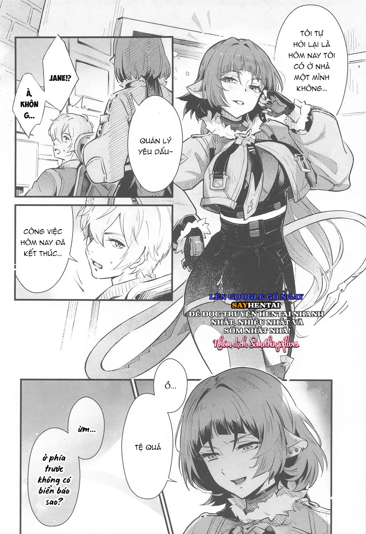 TEMPTATION - Oneshot - Trang 3