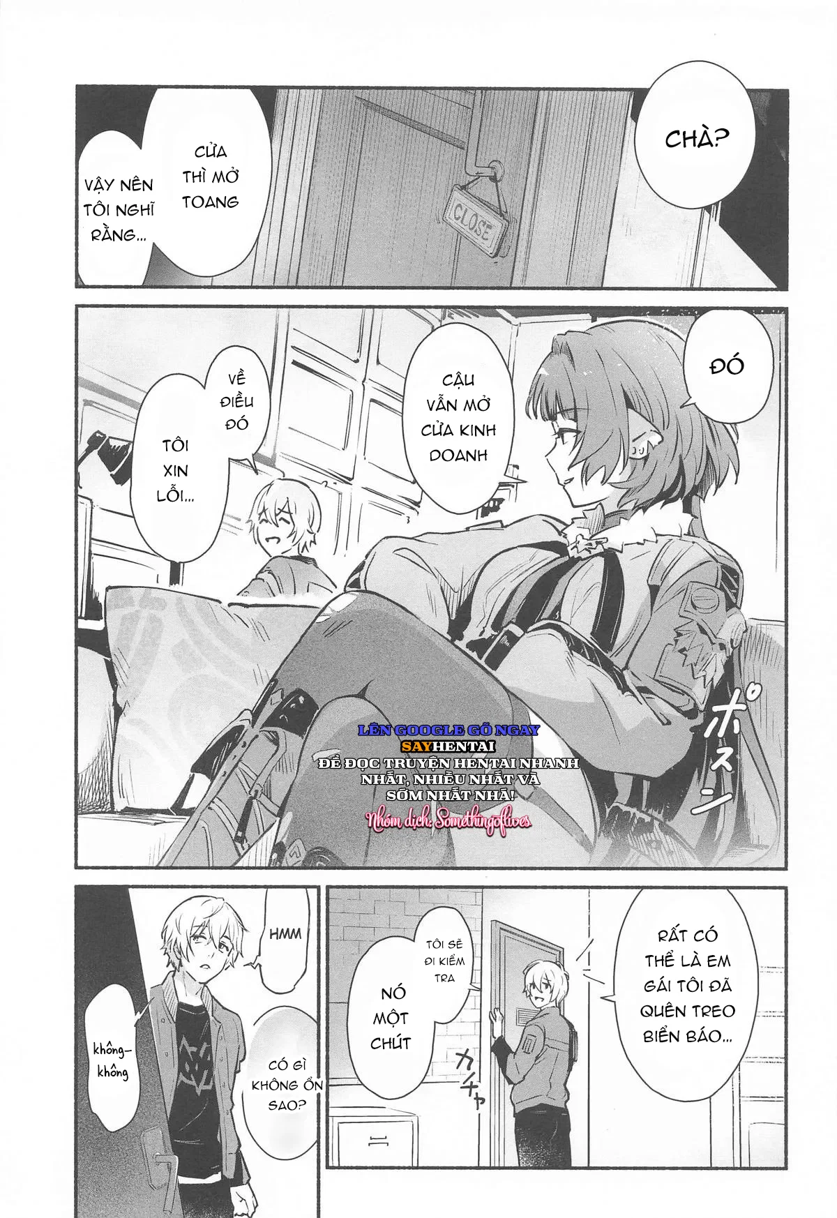 TEMPTATION - Oneshot - Trang 4