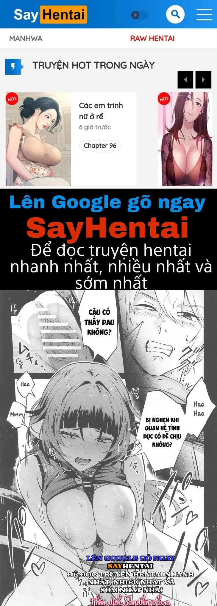 TEMPTATION - Oneshot - Trang 1