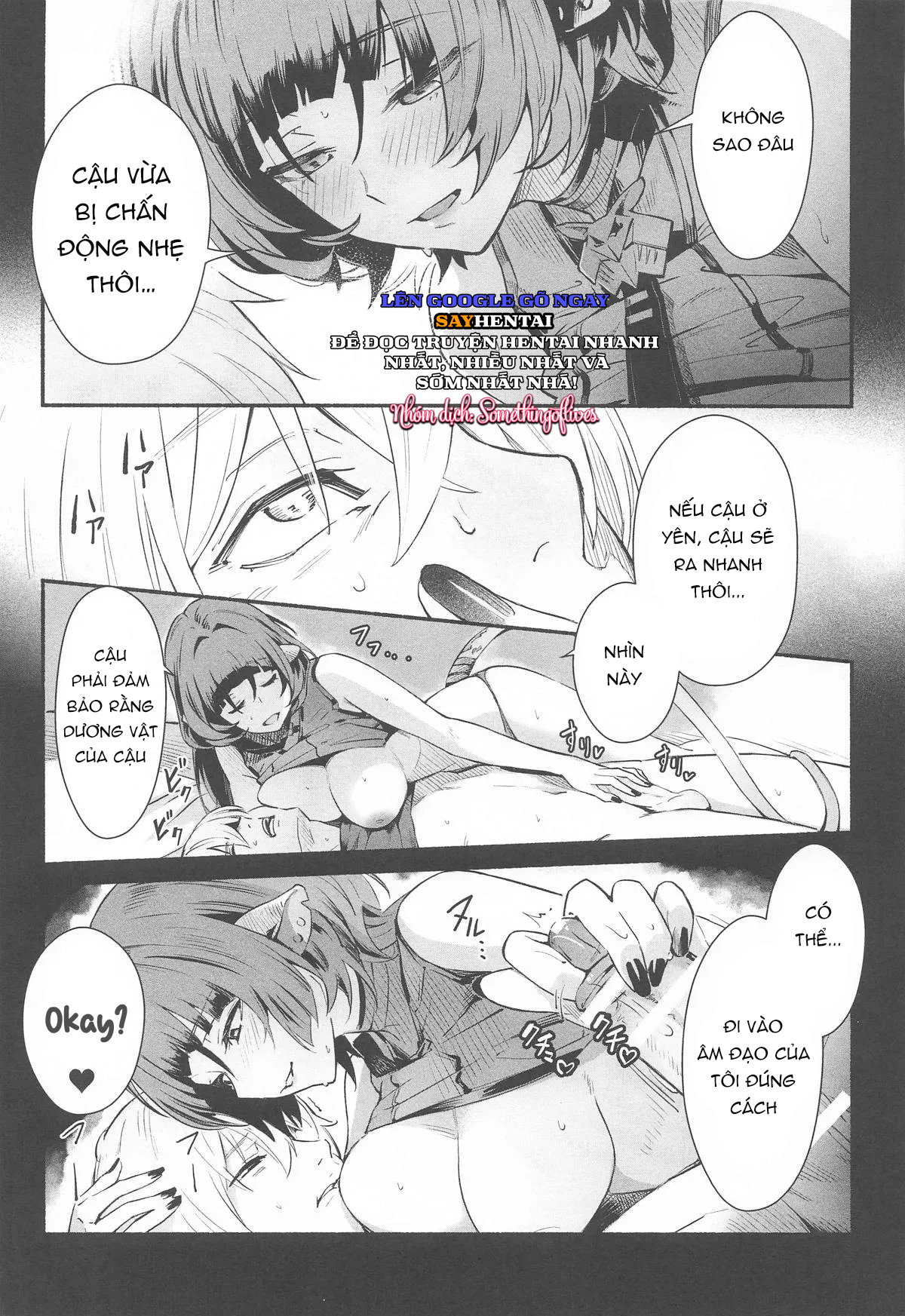 TEMPTATION - Oneshot - Trang 3