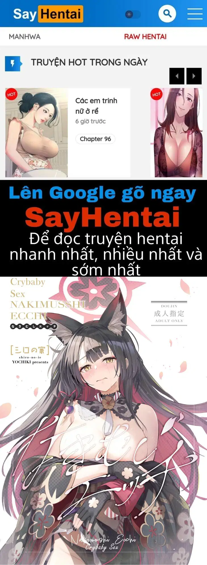 heika to-onse - Trang 1