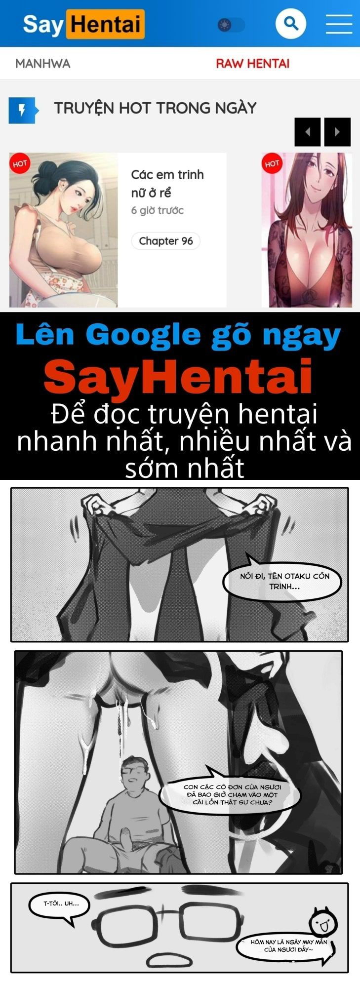 Tượng nhỏ của tôi đã biến thành một succubus! - Trang 1