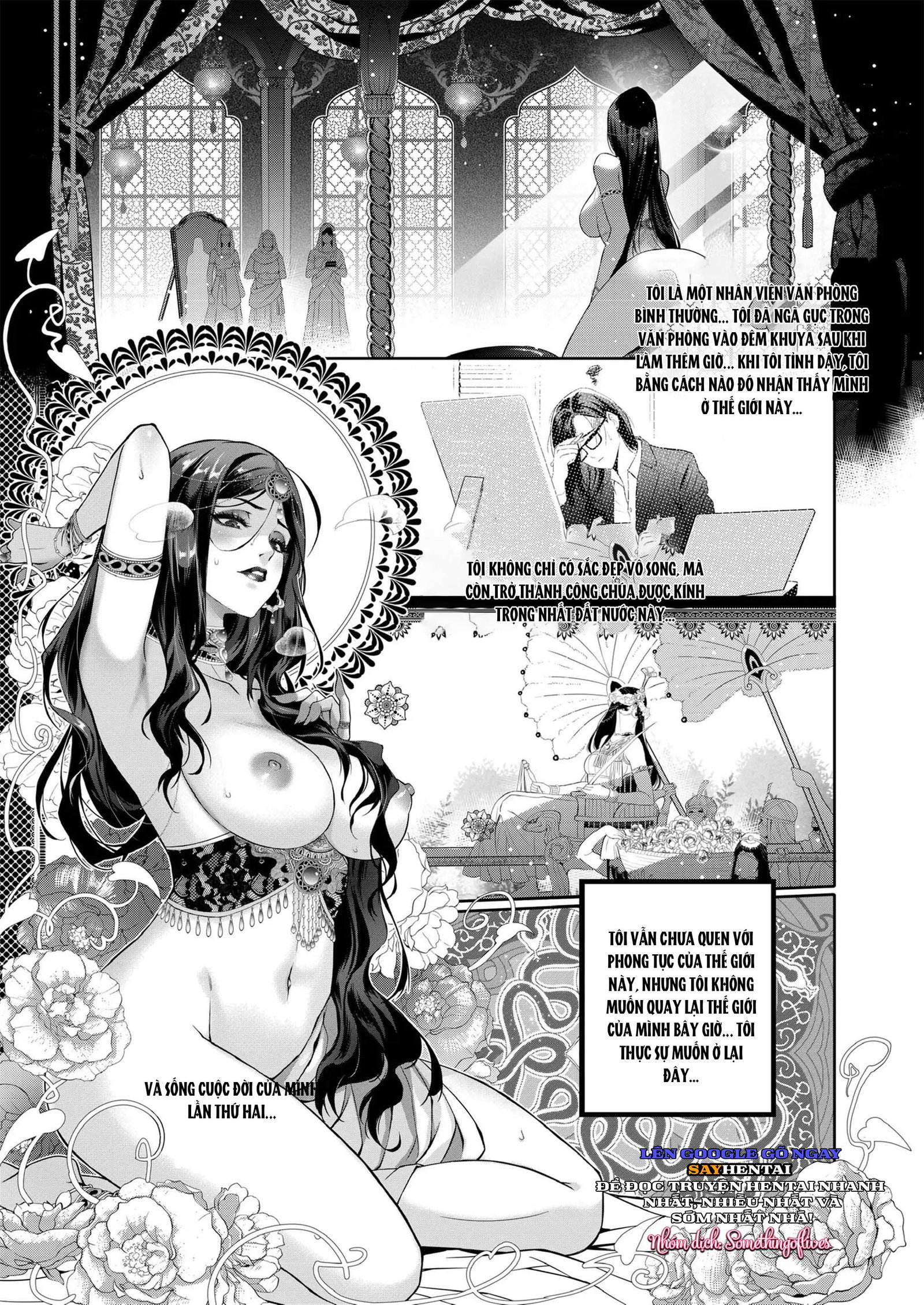 Lời nguyền quyến rũ - Trang 5