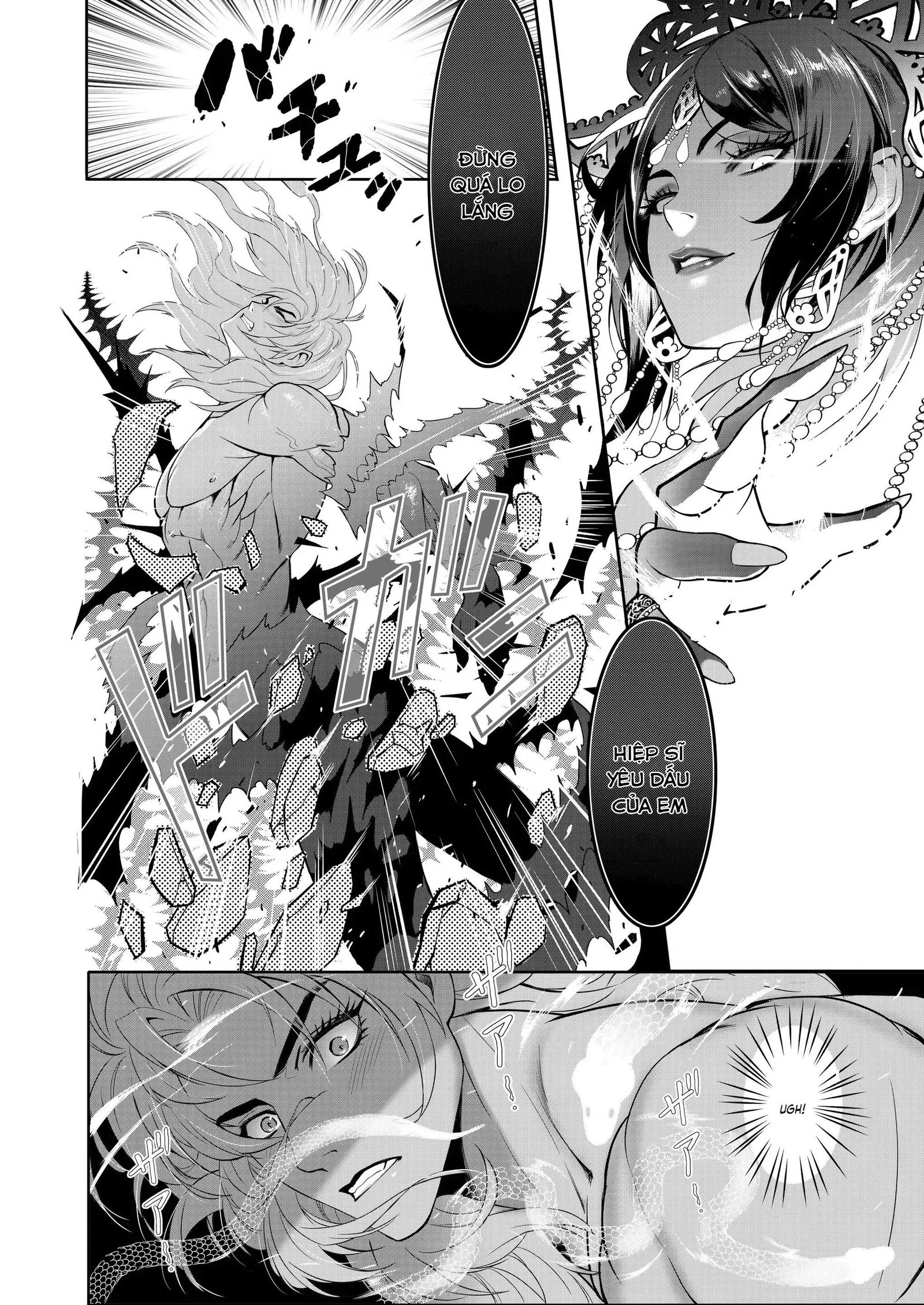 Lời nguyền quyến rũ - Trang 10