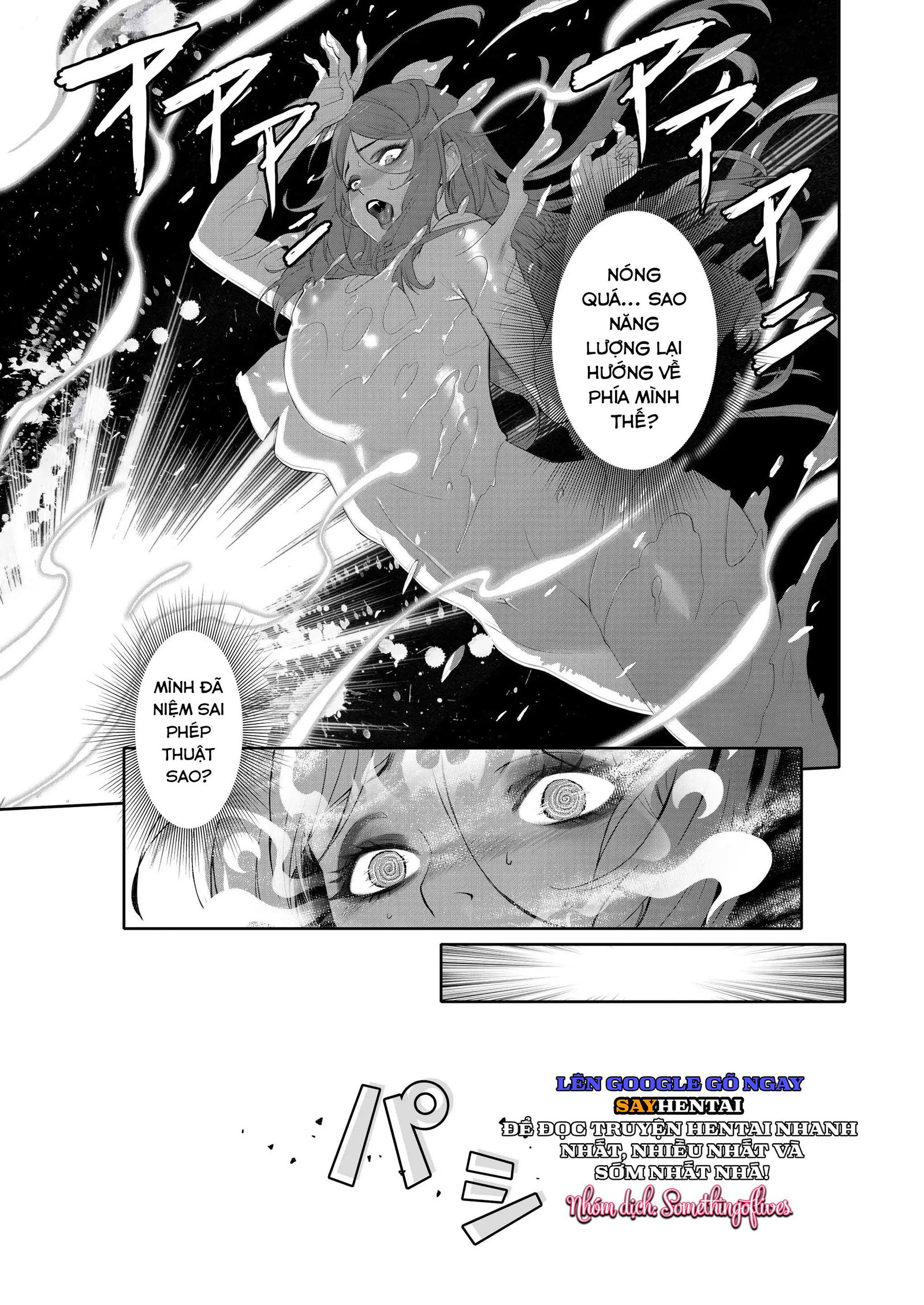 Lời nguyền quyến rũ - Trang 15