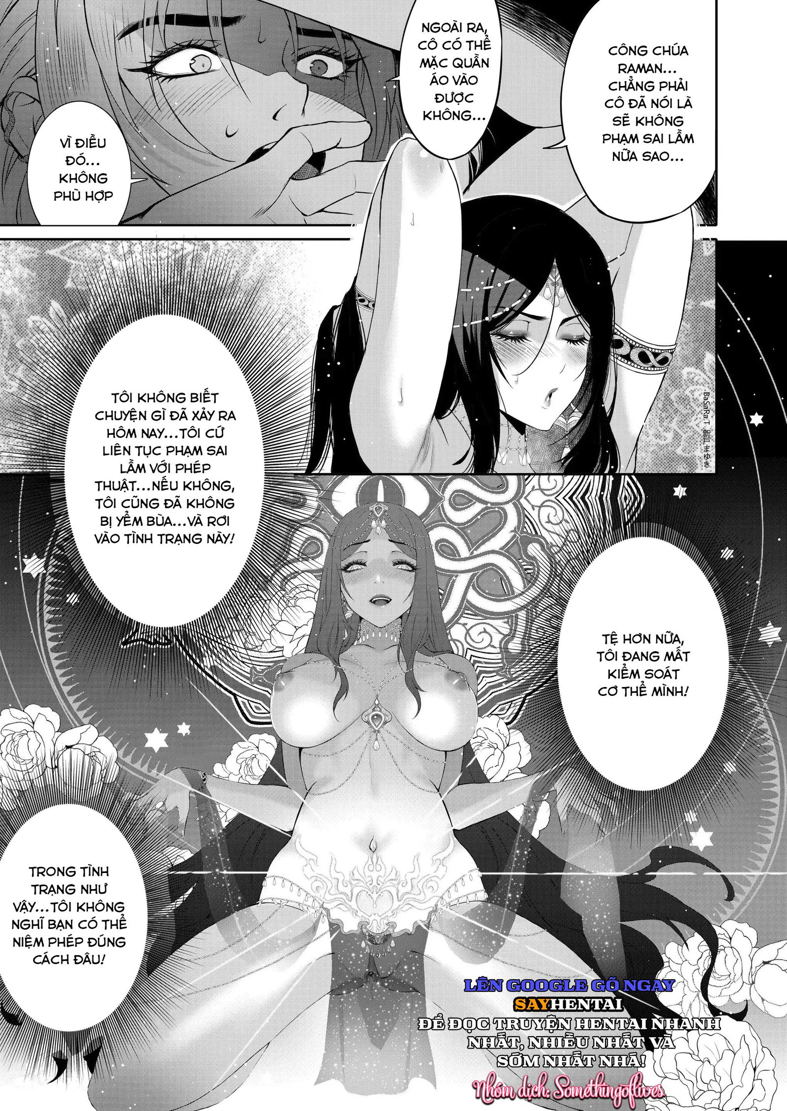 Lời nguyền quyến rũ - Trang 17